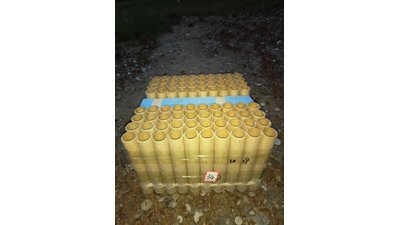#14497 盆花1.2 80发数