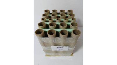 #18399 Cakes 5x0.8"/16x1.2" 21 shots
