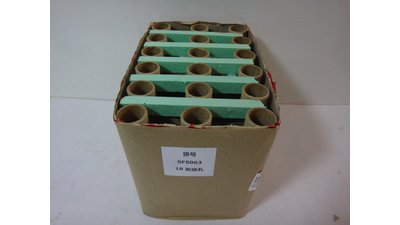 #19236 Cakes 1.2 18 shots