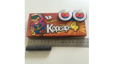 #15785 FIRECRACKERS No.4 One Bang Firecrackers Without Fuse.