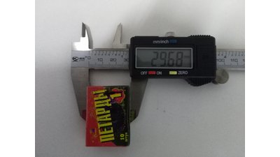 #14737 FIRECRACKERS firecracker № 1