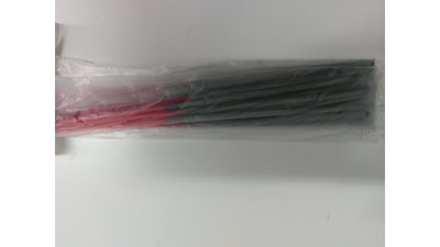 #20489 电火花 （毫米）