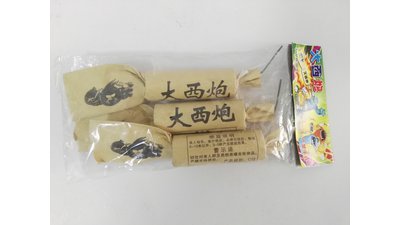 #18730 Pétards Big West Firecracker（with rope）