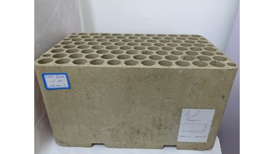 #18186 Module Cakes 1.2 88 shots