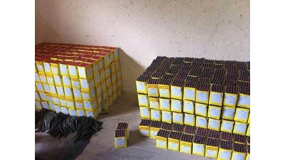 #14526 Cakes 0.3 200 shots