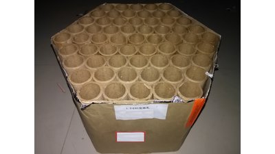 #16768 Cakes 1.2 61 shots