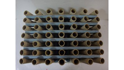 #20227 盆花1.0 49发数