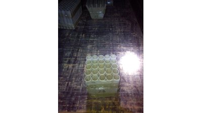 #14123 Cakes 1.0 25 shots
