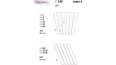 #7760 Cakes 72x0.8"/56x1.0" 128 shots