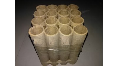 #17235 Compact 0.8 16 coups