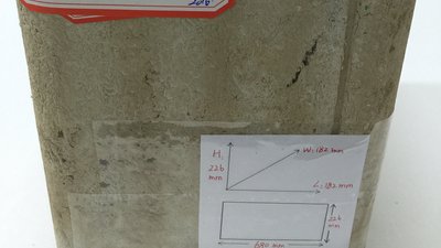 #14486 Compact 1.2 25 coups