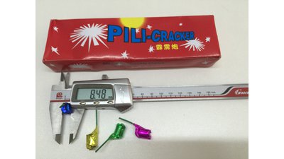 #14311 鞭炮 Candy Firecracker