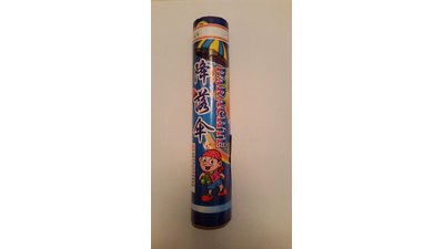 #8239 Single 1.4"
