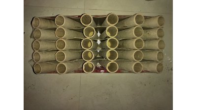 #13234 盆花1.2 30发数