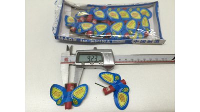 #14317 Color Butterfly