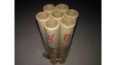 #16587 Cakes 0.8 7 shots