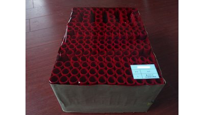 #17463 Cakes 112x0.8"/38x1.0" 150 shots