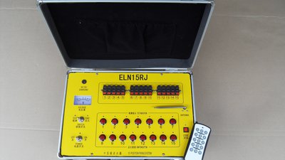 #13681 ELN15RJ series system is a charging system
