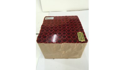 #8331 Cakes 0.8 100 shots