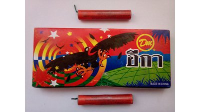 #6180 FIRECRACKERS No.4 fuse one Bang