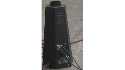 #13694 MYP-B LPG Flame Projector