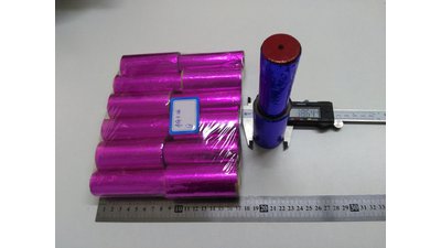 #17189 Fogo Torch 60seg 1000cd