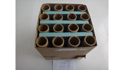#17999 Cakes 1.2 16 shots