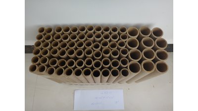 #17638 Cakes 66x0.8"/12x1.2" 78 shots