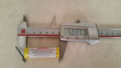 #6482 FIRECRACKERS Flower blossom with thunder