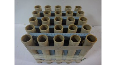 #20229 盆花1.2 25发数