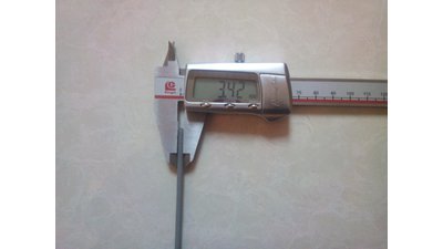 #8400 Sparklers 250mm