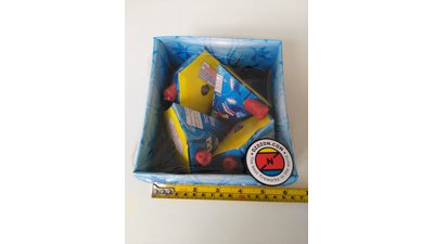 #14920 Flying gem