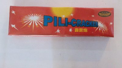 #8225 FIRECRACKERS Pili-cracker