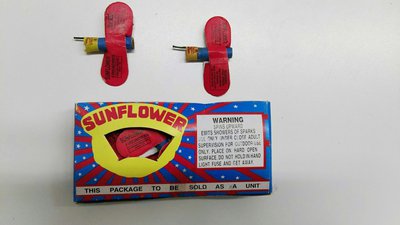 #20486 Sunflower(small)