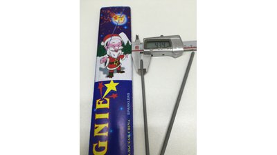 #14299 电火花 （毫米）