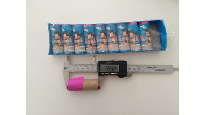 #17032 Fountains 2.5m, 6s (Fuse)