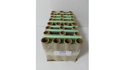 #18745 Compact 12x1.0"/15x1.2" 27 coups