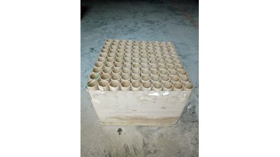 #15284 盆花1.2 100发数