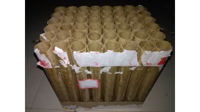 #16800 Cakes 1.0 48 shots