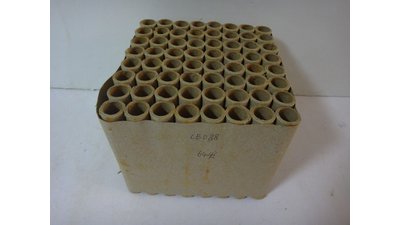 #13294 Cakes 0.8 64 shots