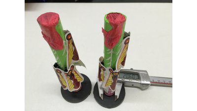 #14307 Fountains 1.5m, 20s (Fuse)