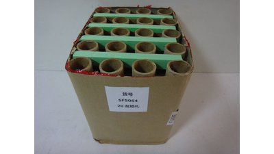 #19237 Compact 1.2 20 coups