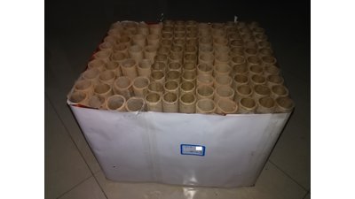 #17464 Cakes 60x1.0"/48x1.2" 108 shots