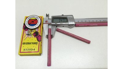 #14333 鞭炮 NO.3 Firecracker With 4 Banggs