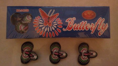 #8442 Butterfly