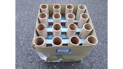 #17729 盆花1.2 16发数