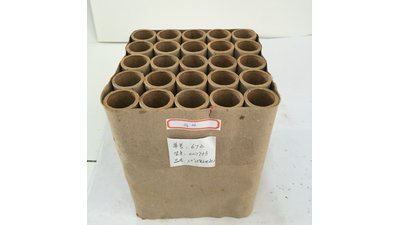 #15451 盆花1.2 25发数
