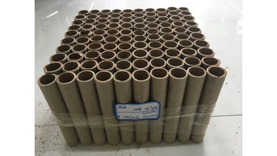 #7690 盆花0.8 100发数