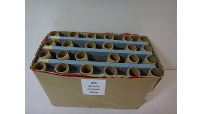 #19242 盆花1.2 24发数