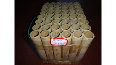 #17816 盆花0.8 48发数